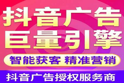 百度推广优化案例：提升网站流量的秘诀