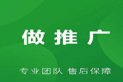 百度竞价代理的客户服务与支持体系介绍